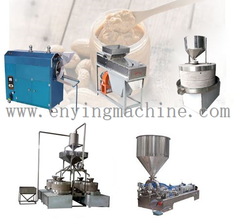 ピーナッツバター工業用機械