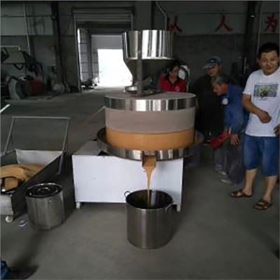 ごまマシン販売